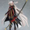 Max Factory Figma Fate/Grand Order Alter Ego/Okita Souji (Alter) -Toy Sale Store b09a9b7c98d141a9b7cb2e7b0cc80fa6.jpg