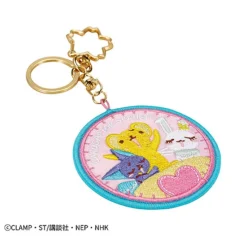 Cardcaptor Sakura: Clear Card Keychain 9 Cardcaptor Sakura: Clear Card Keychain -Toy Sale Store b1be4de68c194fdf81c6ff4ec1d8f845.jpg