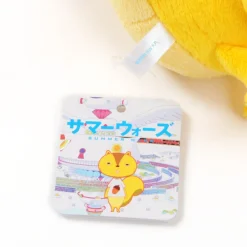 Summer Wars Kari Kenji Plush -Toy Sale Store b219ebae82074ccd9642fe53ad3c8722.jpg