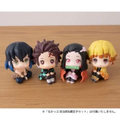 MegaHouse Look Up Series Demon Slayer: Kimetsu No Yaiba Zenitsu Agatsuma & Inosuke Hashibira Set W/ Bonus Cushion -Toy Sale Store b5d257da470b4447a6e8a68314f35b04.jpg