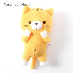 Sasurai No Tabineco Mikemura-san Medium Plush Collection (Ball Chain) -Toy Sale Store b66fc2a80eb142e0b6b4127e547bf00c.jpg