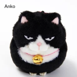 Hige Manjyu Tabi Cat Plush Collection (Ball Chain) 24 Hige Manjyu Tabi Cat Plush Collection (Ball Chain) -Toy Sale Store b794458723b24c279b1323f575127582.jpg