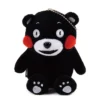 Kumamon Mini Ball Chain Plush -Toy Sale Store b9c8a3465f374d3980961f8c131e9140.jpg