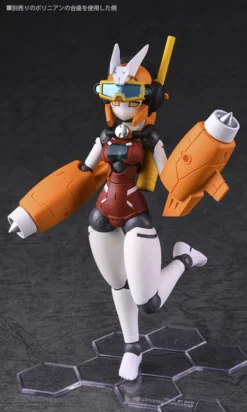 Robot Neoanthropinae Polynian Motoroid Maguana Non-Scale Figure -Toy Sale Store b9faad69a1c947a3bb13baa98fb64bd8.jpg