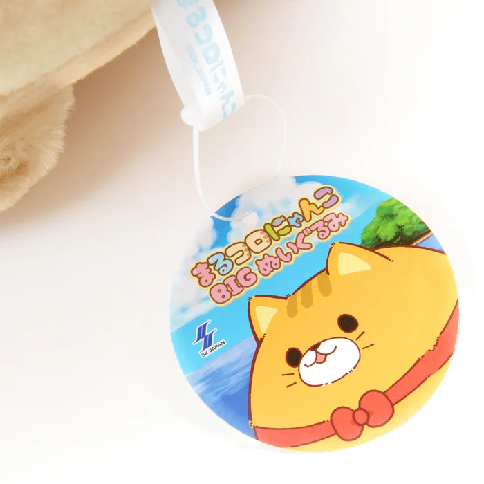 Maru Koro Nyanko Plush (Big) 12 Maru Koro Nyanko Plush (Big) - Image 10