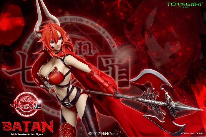 Seven Mortal Sins Satan 1/6 Scale Seamless Action Figure 8 Seven Mortal Sins Satan 1/6 Scale Seamless Action Figure - Image 6