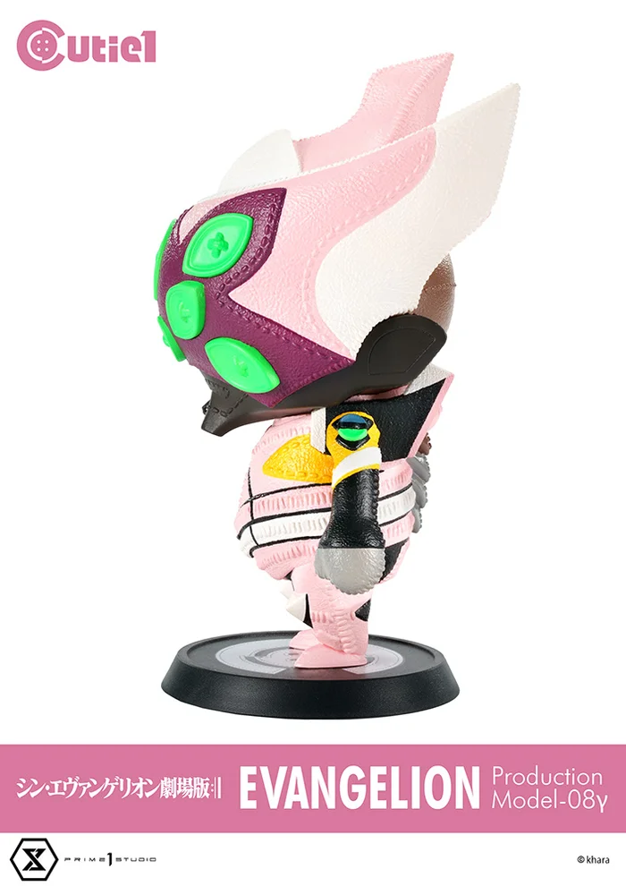 Cutie1 Evangelion: 3.0+1.0 Thrice Upon A Time Evangelion Production Model 08 Gamma 5 Cutie1 Evangelion: 3.0+1.0 Thrice Upon A Time Evangelion Production Model 08 Gamma - Image 3