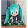 Preciality SP Plush Hatsune Miku