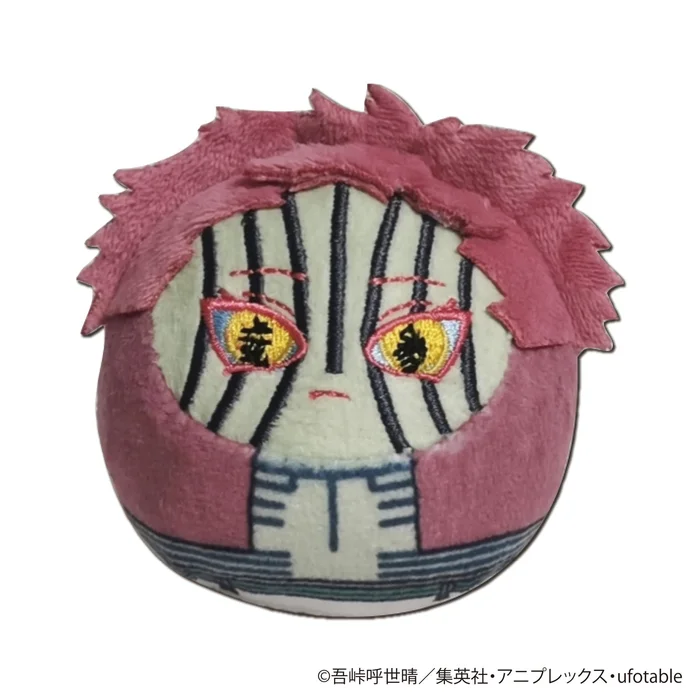 Demon Slayer: Kimetsu No Yaiba Korokotto Vol. 3 Box Set 5 Demon Slayer: Kimetsu No Yaiba Korokotto Vol. 3 Box Set - Image 3