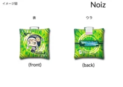 Dramatical Murder Plush Badges -Toy Sale Store c06da10e346d4c7095961c096631b175.jpg