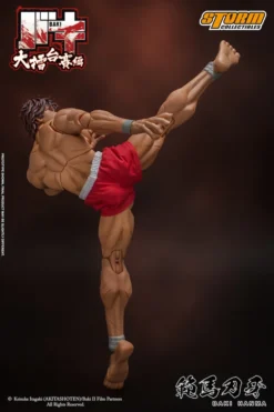 Storm Collectibles Baki Baki Hanma 1/12 Scale Action Figure -Toy Sale Store c1ea48d9dbcf43569a58b701d11f298f.jpg
