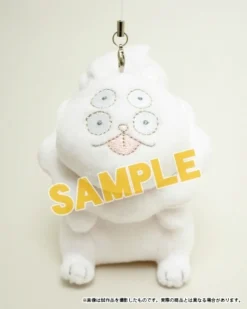 Land Of The Lustrous Shiro Plush Strap