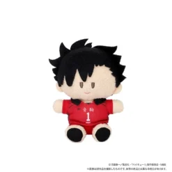 Haikyu!! To The Top Yorinui Mini Plush: Uniform Ver. -Toy Sale Store c338fa510c73439eb269a80b2c7eae9d.jpg