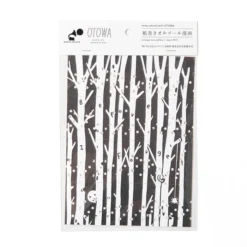 Tape Music Box Manga Series Vol. 2: "Before I Forget" By Daisuke Nishijima