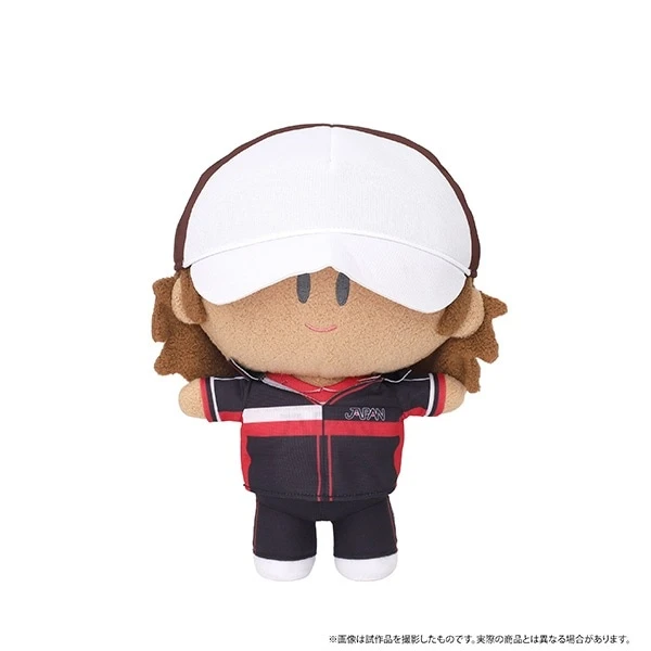 New Prince Of Tennis Yorinui Plush Vol. 3 7 New Prince Of Tennis Yorinui Plush Vol. 3 - Image 5