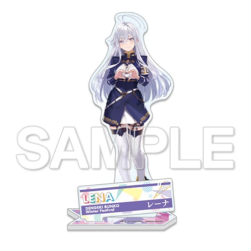 KADOKAWA Dengeki Bunko Winter Festival Online 2021 Acrylic Figure 4 KADOKAWA Dengeki Bunko Winter Festival Online 2021 Acrylic Figure - Image 2