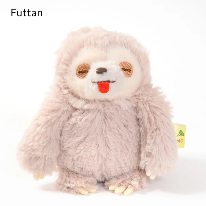 Namakemono No Mikke Mattari Hi Sloth Plush Collection (Ball Chain) 11 Namakemono No Mikke Mattari Hi Sloth Plush Collection (Ball Chain) - Image 9