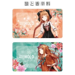 Spice And Wolf Jyuu Ayakura Illustration Play Mat Collection