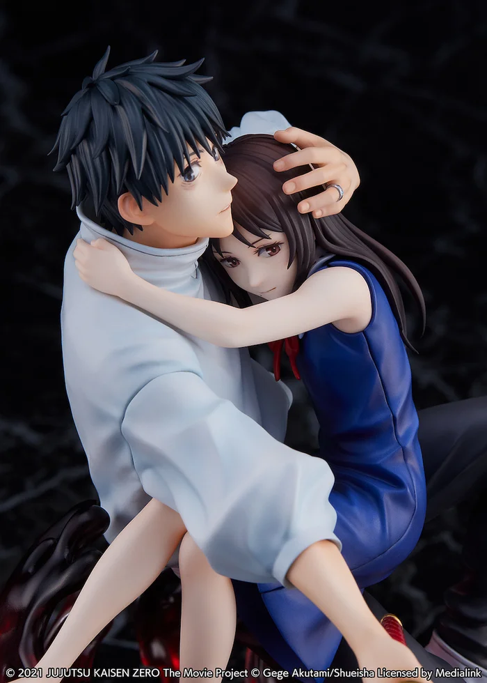 Jujutsu Kaisen 0: The Movie Yuta Okkotsu 1/7 Scale Figure 9 Jujutsu Kaisen 0: The Movie Yuta Okkotsu 1/7 Scale Figure - Image 7