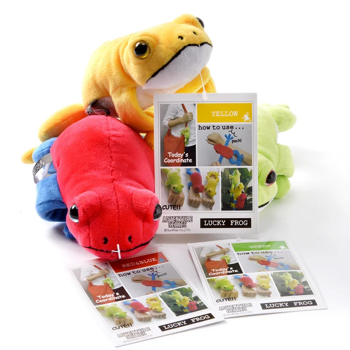 Lucky Frog Plush Collection 12 Lucky Frog Plush Collection - Image 10