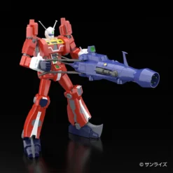 Aoshima Space Runaway Ideon 1/450 Scale Plastic Model Kit -Toy Sale Store cd56d847b23a4ddcbda103bb9c9b2191.jpg