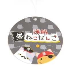 Pirate Neko-dango -Toy Sale Store cd702c6883e746c19bcd716a47038312.jpg
