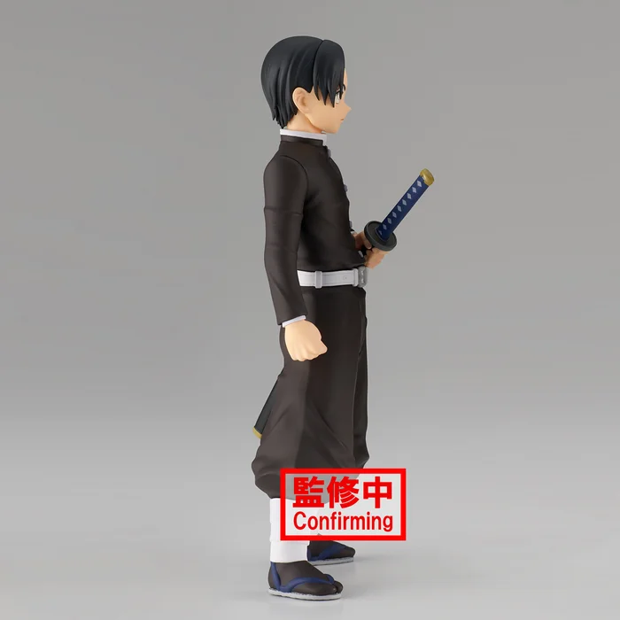 BANPRESTO Demon Slayer: Kimetsu No Yaiba Figure Collection Vol. 27 10 BANPRESTO Demon Slayer: Kimetsu No Yaiba Figure Collection Vol. 27 - Image 8