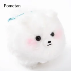 Fuwa-Mofu Pometan Dog Plush Collection (Ball Chain) -Toy Sale Store d17cb7b564414a54b10fb35140ad7422.jpg
