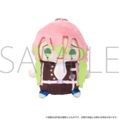 Demon Slayer: Kimetsu No Yaiba Mame-Mate Plush Keychain Collection 16 Demon Slayer: Kimetsu No Yaiba Mame-Mate Plush Keychain Collection -Toy Sale Store d1b762c17da14ba58451613c932bcc56.jpg