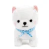 Mameshiba San Kyodai Dog Plush Collection (Big) -Toy Sale Store d38d4fd89e37459cbfaa3eac865bbd34.jpg