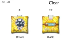 Dramatical Murder Plush Badges -Toy Sale Store d44fbca6462043ddaaf2b18aad52be14.jpg