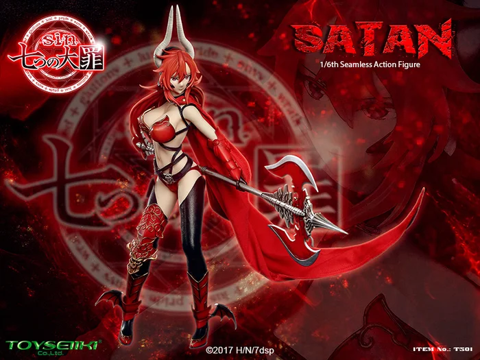 Seven Mortal Sins Satan 1/6 Scale Seamless Action Figure 7 Seven Mortal Sins Satan 1/6 Scale Seamless Action Figure - Image 5