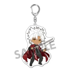 Pikuriru! Fate/Grand Order Trading Acrylic Keychain Charms Vol. 4 Box Set (Re-run) -Toy Sale Store d597f7471454449c8a08751b7bb3b52d.jpg