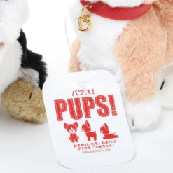 PUPS! Small Shiba Inu Plush Collection -Toy Sale Store d5e569f5d6584bb1ba065794c7c67274.jpg