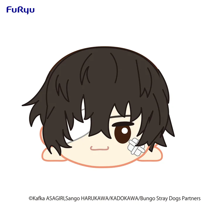 Bungo Stray Dogs Sleep Together Osamu Dazai Big Plush Toy 3 Bungo Stray Dogs Sleep Together Osamu Dazai Big Plush Toy