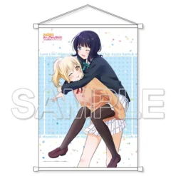 KADOKAWA Love Live! Nijigasaki High School Idol Club B2-Size Tapestry 8 KADOKAWA Love Live! Nijigasaki High School Idol Club B2-Size Tapestry -Toy Sale Store d90c696127f5451184489e8dc3a12438.jpg