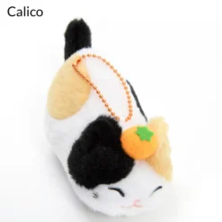 Tsuchineko Higebukuro Cat Plush Collection (Ball Chain) -Toy Sale Store d9d4727fe1cc4031910692588d41f3d4.jpg