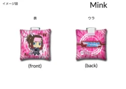 Dramatical Murder Plush Badges -Toy Sale Store de08bf3cf9894472945d288a80c6685f.jpg