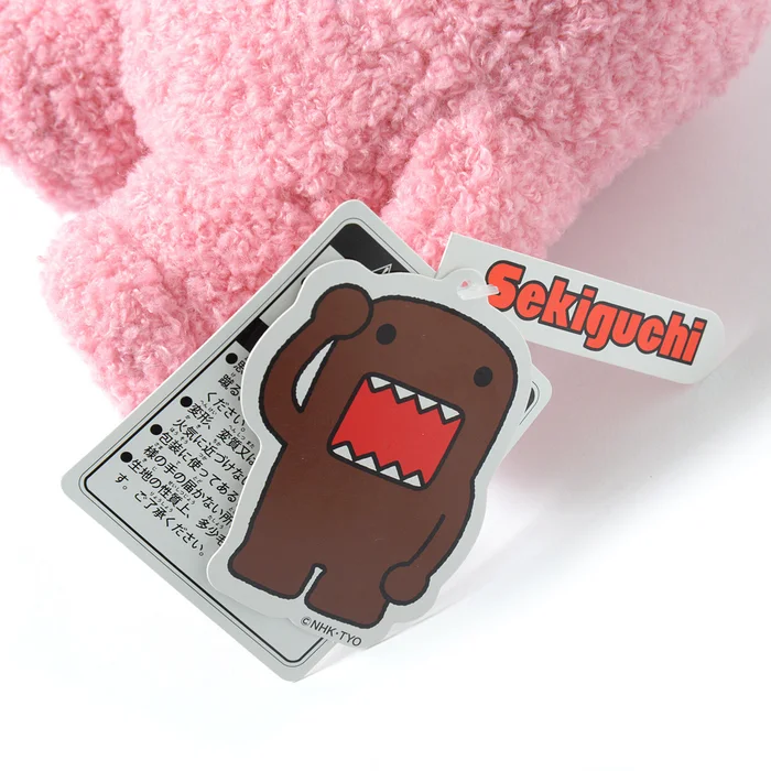 Domo Small Pink Plush 9 Domo Small Pink Plush - Image 7