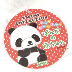 Panda No Aka-chan Big Sitting Plush -Toy Sale Store e0ee04a590594b44ab40cd2feb1d98b8.jpg