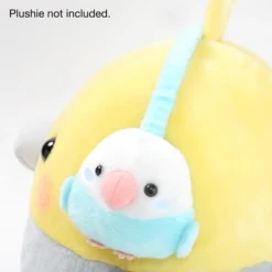Kotori Tai Bird Ear Muffs -Toy Sale Store e1f60b3ae5e04cd08219d36466d487b0.jpg