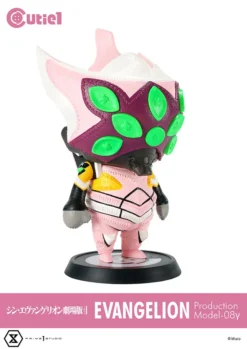 Cutie1 Evangelion: 3.0+1.0 Thrice Upon A Time Evangelion Production Model 08 Gamma 19 Cutie1 Evangelion: 3.0+1.0 Thrice Upon A Time Evangelion Production Model 08 Gamma -Toy Sale Store e45a314887bb4fac9f12950e0f0821a6.jpg
