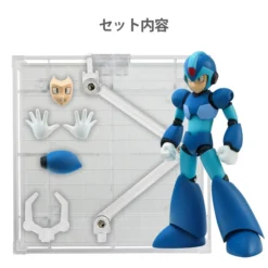 Sentinel 4inch-nel Mega Man X 25 Sentinel 4inch-nel Mega Man X -Toy Sale Store e639bf7a313d482aa07d4abc600430f3.jpg
