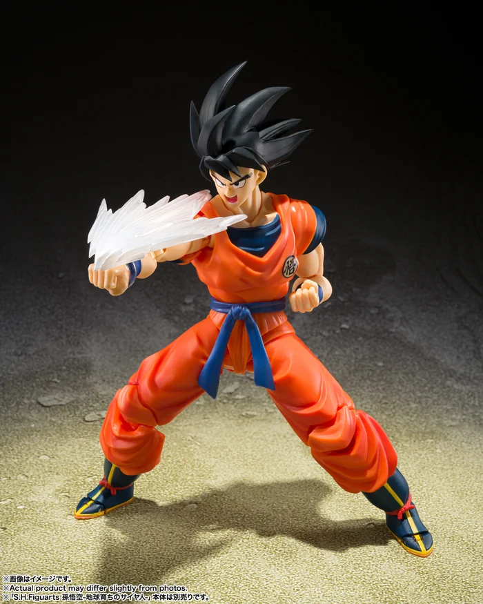 Bandai S.H.Figuarts Dragon Ball Z Son Goku's Effect Parts Set 4 Bandai S.H.Figuarts Dragon Ball Z Son Goku's Effect Parts Set - Image 2