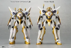 Robot Spirits #131: Lancelot -Toy Sale Store e82627d5ca8b4f00826d9b99954fe94d.jpg