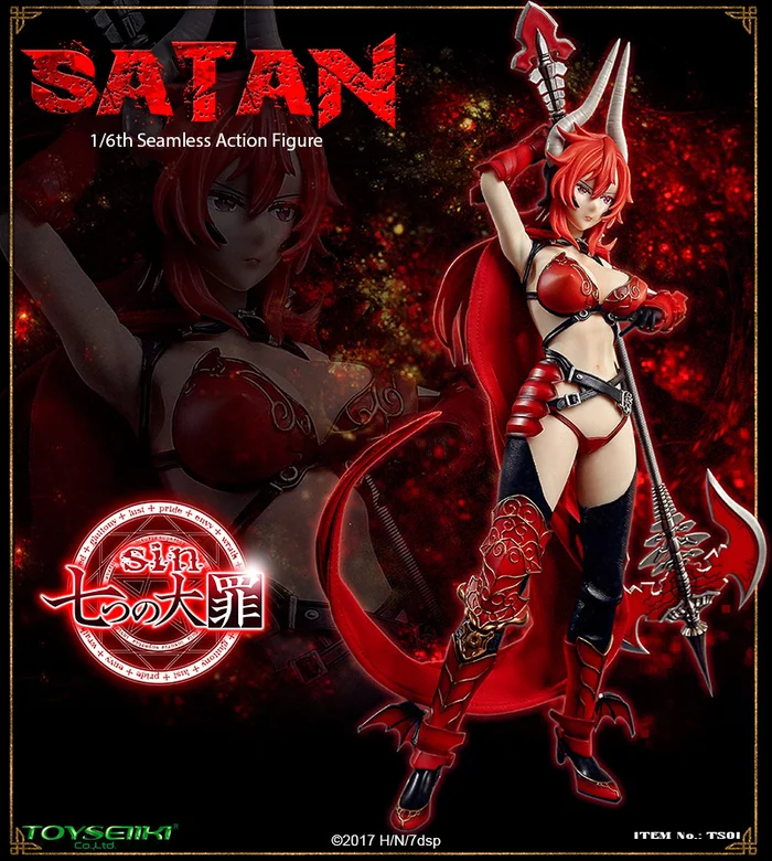 Seven Mortal Sins Satan 1/6 Scale Seamless Action Figure 4 Seven Mortal Sins Satan 1/6 Scale Seamless Action Figure - Image 2