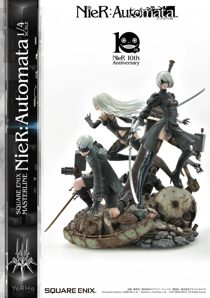 Square Enix Masterline NieR: Automata Standard Ver. 1/4 Scale Statue 5 Square Enix Masterline NieR: Automata Standard Ver. 1/4 Scale Statue - Image 3