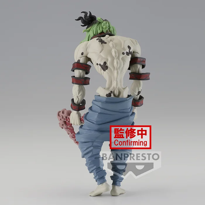 BANPRESTO Demon Slayer: Kimetsu No Yaiba Figure Demon Series Vol. 8: Gyutaro 6 BANPRESTO Demon Slayer: Kimetsu No Yaiba Figure Demon Series Vol. 8: Gyutaro - Image 4