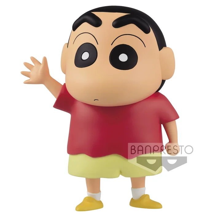 BANPRESTO Crayon Shin-chan Shinnosuke Nohara Soft Vinyl Figure 4 BANPRESTO Crayon Shin-chan Shinnosuke Nohara Soft Vinyl Figure - Image 2
