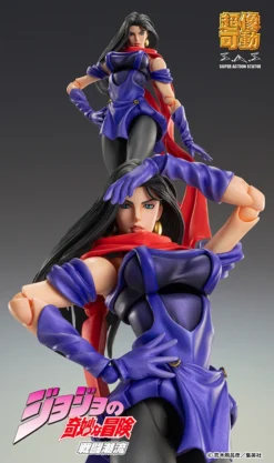 Super Action Statue JoJo's Bizarre Adventure Part 2 Lisa Lisa 28 Super Action Statue JoJo's Bizarre Adventure Part 2 Lisa Lisa -Toy Sale Store eb5c56bae07542208401840be6d7b10c.jpg